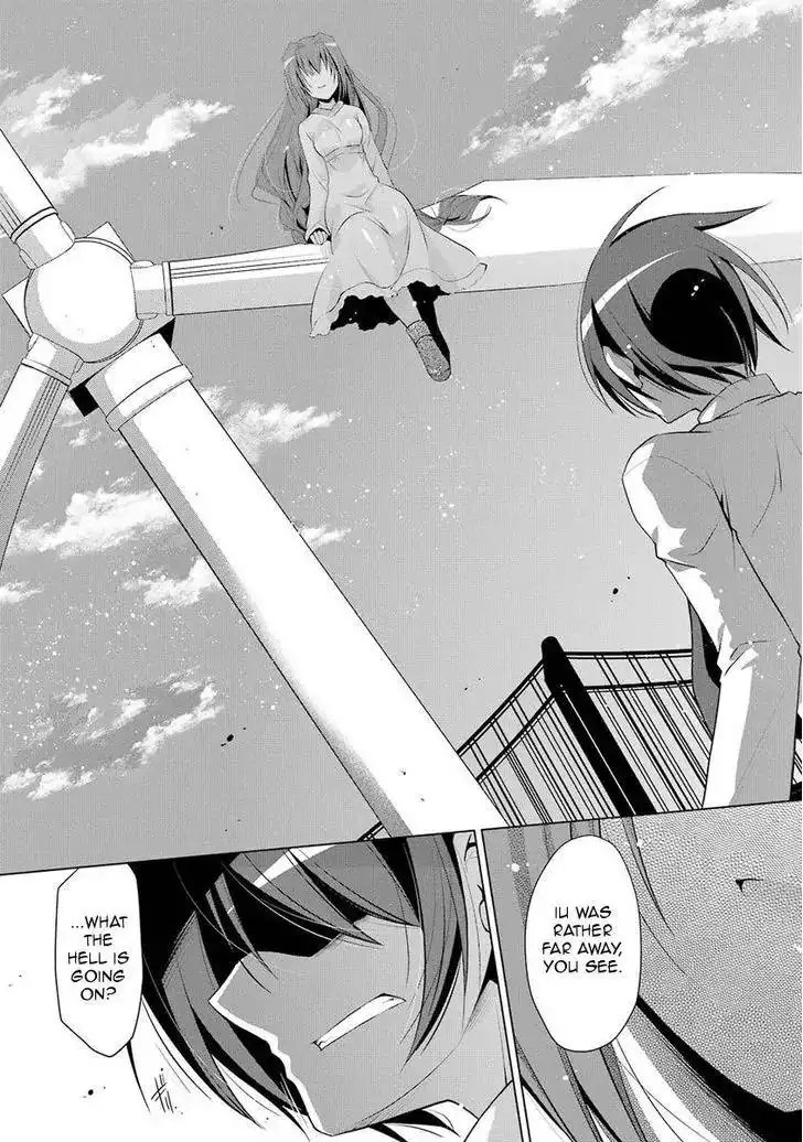 Hidan No Aria AA Chapter 45 27